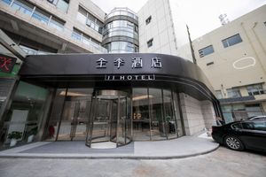 Image of Ji Hotel Shanghai Dahua Tiger Town