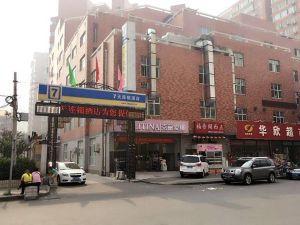 Image of 7 Days Inn Beijing South Railway Station Yongdingmen Metro Station