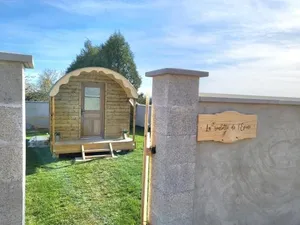 Image of Gîte de la Roulotte de l'Epine