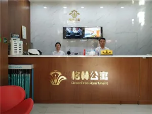 Image of GreenTree Apartment Nanjing South Railway Station South Square