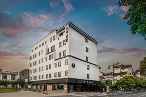 Image of Ji Hotel Suzhou Guanqian Street Ganjiang Xi Road
