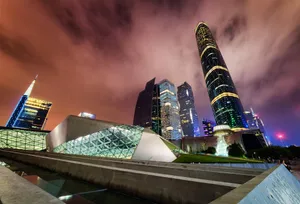 Image of Heng Tong Hotel