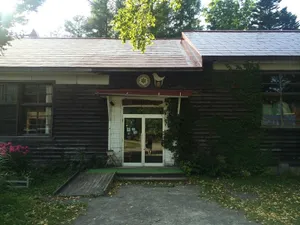 Image of Boken Kazoku