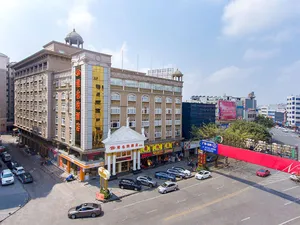 Image of Vienna Hotel Zhongshan Central Coach Station