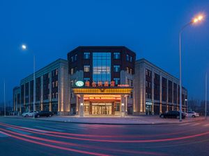 Image of Vienna Hotel Tianjin Wuqing Dahua Headquarter