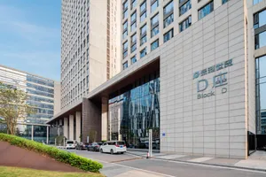 Image of Poly World Trade Weifuton Apartment (Guangzhou Tower Pazhou Exhibition Centre Branch)