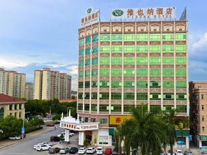 Image of Vienna Hotel Dongguan Tangxia Lincun Square