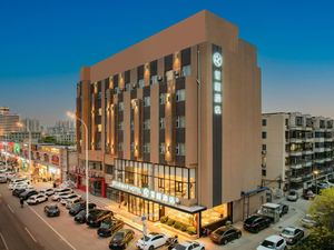 Image of Starway Hotel Tianjin Tanggu Subway Station