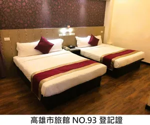 Image of Zhao Lai Hotel