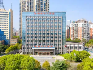 Image of GreenTree Eastern Hotel Nanchang Maya Amusement Park Chaoyang
