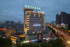 Image of Ji Hotel Chuzhou Wanda Plaza