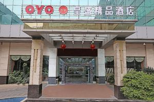 Image of OYO Huangsheng Botique Hotel