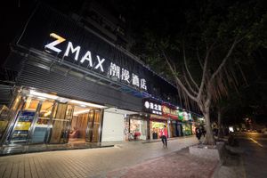 Image of Zmax Guangzhou Jiangtai Road Metro Station