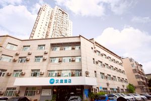 Image of Hanting Hotel Zhengzhou Huayuan Road