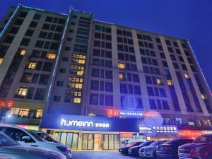 Image of Home Inn (Shanghai Fengxian Jinhui Commercial Plaza)