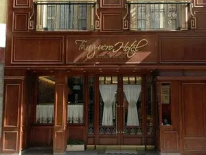 Image of Tanguero Hotel Boutique Antique