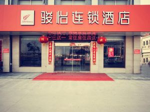 Image of Jun Hotel Jiangsu Lianyungang Guanyun County Bus Terminal