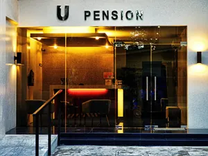 Image of The U Pension