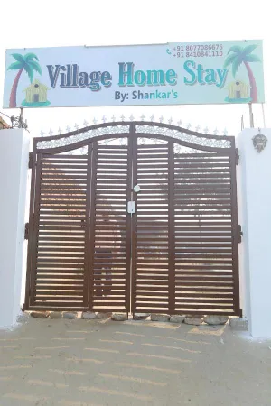 Image of Village Homestay