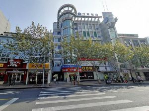 Image of Hanting Hotel Shanghai North Sichuan Road Center