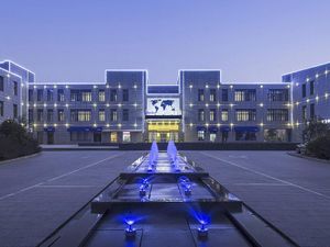 Image of Kyriad Marvelous Hotel·Shanghai Jiading  Xincheng Baolong Plaza