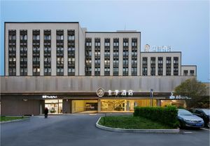 Image of JI Hotel Shanghai Hongqiao Wuzhong Road