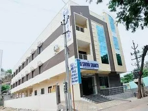 Image of Hotel Sri Shiva Shakti