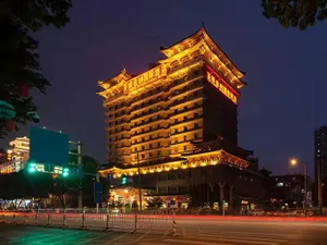 Image of Vienna International Hotel Xi'an Dayan Tower