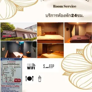 Image of airport house