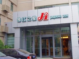 Image of Jingjiang Inn Zhengzhou Hongqi Road