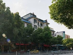 Image of Nanjing Changming Hotel