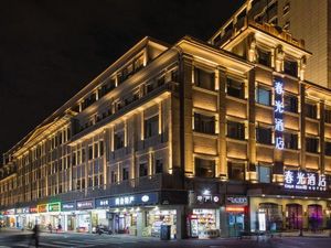 Image of Chunguang Hotel