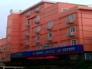 Image of Hanting Premium Hotel Xiamen Zhongshan Road Walking Street