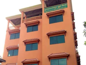 Image of Apsara Guest House Kampot City