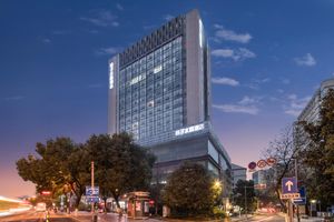 Image of Crystal Orange Hotel Wuxi Nanchang Street