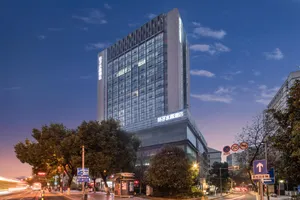 Image of Crystal Orange Hotel Wuxi Nanchang Street