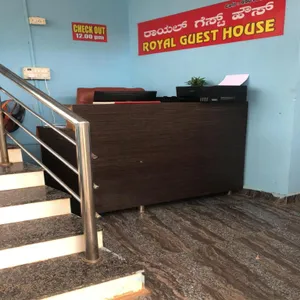 Image of Royal Guest House