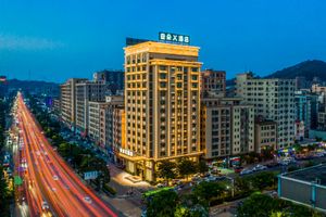 Image of Atour X Hotel Dongguan Chang'an Wanda