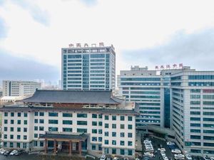 Image of Heyi Hotel (Harbin Heping Road University of Traditional Chinese Medicine)