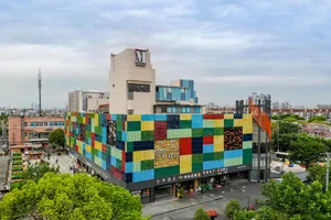 Image of JI Hotel (Shanghai New International Expo Center Chenchun Road)