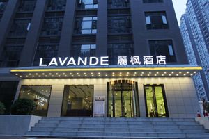 Image of Lavande Hotels Chengdu Railway East Station Sichuan Normal University