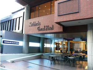 Image of Suidobashi Grand Hotel