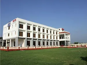 Image of Geetanjali Hotel & Motel