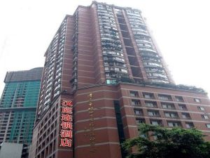 Image of Hanting Hotel Chongqing Nanping Wanda