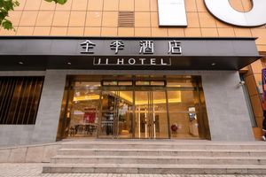 Image of Ji Hotel Shanghai Caoyang Road