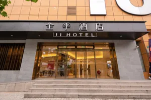 Image of Ji Hotel Shanghai Caoyang Road