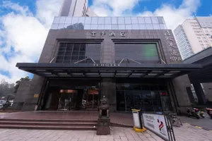 Image of Ji Hotel Hangzhou East Railway Station Tiancheng Road