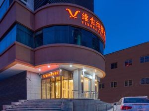 Image of Vienna Hotel  Tianjin railway station Haihe Jinwan