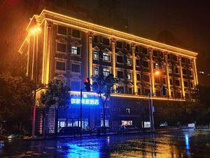 Image of Home Inn Selected (Shanghai Daning International Plaza North Xizang Road Metro Station)