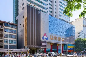 Image of Ji Hotel Lanzhou Provincial Government Metro Station